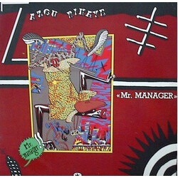 Zazou Bikaye Mr. Manager Vinyl LP USED