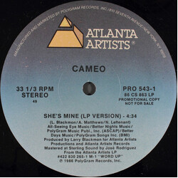 Cameo She's Mine Vinyl 12" USED