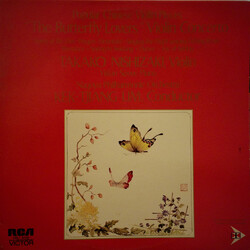 Takako Nishizaki / Yitkin Seow / Nagoya Philharmonic Orchestra / Kek-Tjiang Lim Popular Chinese Violin Pieces Vinyl LP USED
