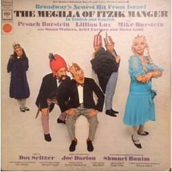Itzik Manger The Megilla Of Itzik Manger Vinyl LP USED