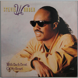 Stevie Wonder With Each Beat Of My Heart USED VINYL 12INCH 33 S RPM SINGLE
