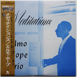Elmo Hope Trio Meditations Vinyl LP USED