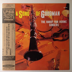 Randy Van Horne Singers Sing A Song Of Goodman Vinyl LP USED