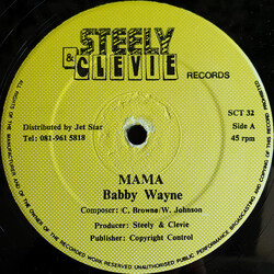 Baby Wayne Mama USED VINYL 12INCH