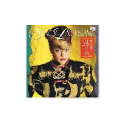 Stacy Lattisaw Nail It To The Wall USED VINYL 7INCH 45 RPM SINGLE PROMO