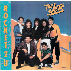 The Jets Rocket 2 U USED VINYL 7INCH 45 RPM SINGLE