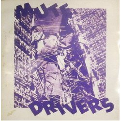Mute Drivers Impossibilities USED VINYL 12INCH SINGLE