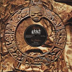 Sin Palabras Yemaya USED VINYL 12INCH 33 S RPM