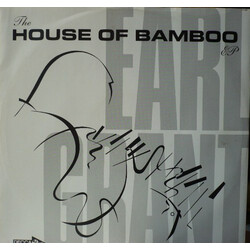 Various The House Of Bamboo EP USED VINYL 12INCH 45 RPM EP