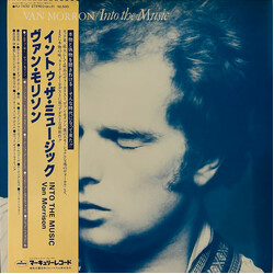 Van Morrison Into The Music Vinyl LP USED
