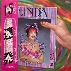 Ann Lewis (2) Linda Vinyl LP USED