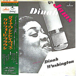 Dinah Washington Dinah Jams Vinyl LP USED