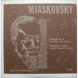 Nikolai Myaskovsky / Большой Симфонический Оркестр Всесоюзного Радио / Russian State Symphony Orchestra Symphony No. 16 / Overture In G Major Vinyl LP