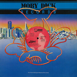 Lisa (2) Rocket To Your Heart  VINYL 12" USED