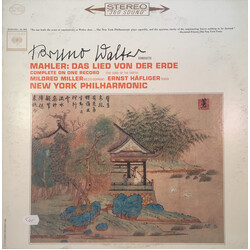 Bruno Walter / Gustav Mahler / The New York Philharmonic Orchestra / Mildred Miller / Ernst Haefliger Das Lied Von Der Erde Vinyl LP USED