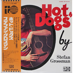 Stefan Grossman Hot Dogs Vinyl LP USED