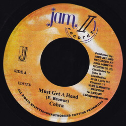 Mad Cobra Must Get A Head USED VINYL 7INCH 45 RPM