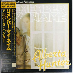Alberta Hunter Remember My Name (Original Soundtrack Recording) Vinyl LP USED