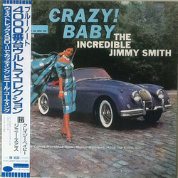 Jimmy Smith Crazy! Baby Vinyl LP USED
