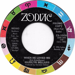 Marilyn Sellars When He Loved Me USED VINYL 7INCH 45 RPM SINGLE PROMO STEREO MONO