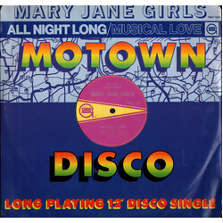 Mary Jane Girls All Night Long VINYL 12" USED