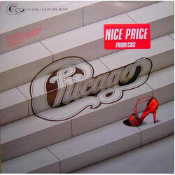 Chicago (2) If You Leave Me Now Vinyl LP USED