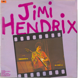 Jimi Hendrix Jimi Hendrix Vinyl LP USED