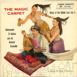 Mohammed El-Bakkar & His Oriental Ensemble The Magic Carpet Vinyl LP USED