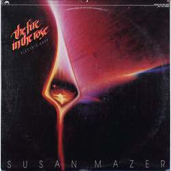 Susan Mazer The Fire In The Rose Vinyl LP USED