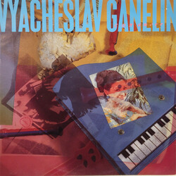 Vyacheslav Ganelin Con Amore Vinyl LP USED