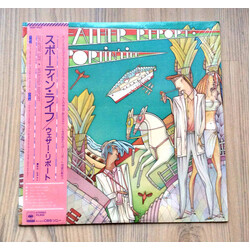 Weather Report Sportin' Life Vinyl LP USED