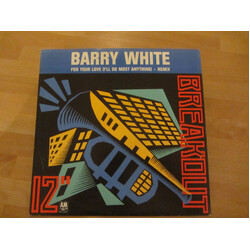 Barry White For Your Love (I'll Do Most Anything) USED VINYL 12INCH