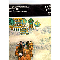 Sergei Prokofiev / Jean Martinon / Orchestre De La Société Des Concerts Du Conservatoire Symphony No. 7 In C Sharp Minor / Russian Overture Vinyl LP U