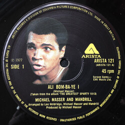 Michael Masser / Mandrill Ali Bom-Ba-Ye USED VINYL 12INCH 45 RPM