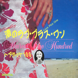 Haircut One Hundred Love Plus One = néÖû×é¹ûïó USED VINYL 7INCH SINGLE PROMO