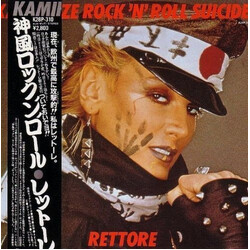 Rettore Kamikaze Rock 'N' Roll Suicide Vinyl LP USED
