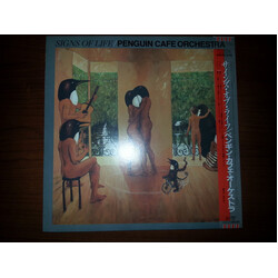 Penguin Cafe Orchestra Signs Of Life Vinyl LP USED
