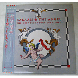 Balaam And The Angel The Greatest Story Ever Told Vinyl LP USED