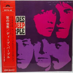 Deep Purple Shades of Deep Purple Vinyl LP USED