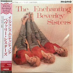The Beverley Sisters England's Enchanting Beverley Sisters Vinyl LP USED