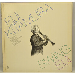 Eiji Kitamura Swing Eiji Vinyl LP USED