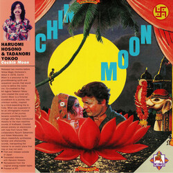 Haruomi Hosono / Tadanori Yokoo Cochin Moon Vinyl LP USED