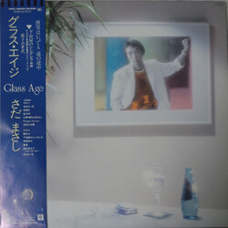 Masashi Sada グラス・エイジ　硝子の世代 Vinyl LP USED