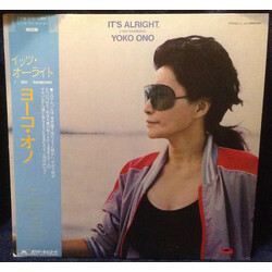 Yoko Ono It's Alright (I See Rainbows) Vinyl LP USED