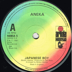 Aneka Japanese Boy VINYL 7" USED