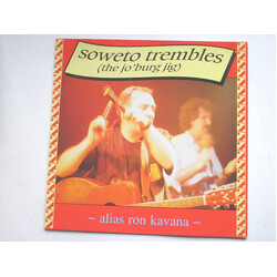Alias Ron Kavana Soweto Trembles (The Jo'burg Jig) USED VINYL 12INCH EP