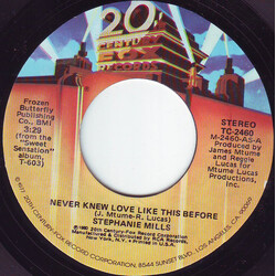 Stephanie Mills Never Knew Love Like This Before USED VINYL 7INCH 45 RPM SINGLE STYRENE STEREO