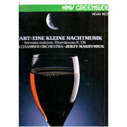 Jerzy Maksymiuk / Wolfgang Amadeus Mozart / Polish Chamber Orchestra Mozart: Eine Kleine Nachtmusik Vinyl LP USED