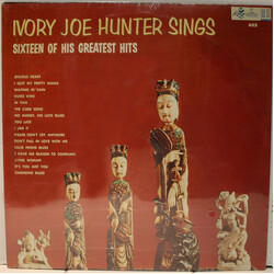 Ivory Joe Hunter Ivory Joe Hunter Sings Sixteen Of His Greatest Hits Vinyl LP USED