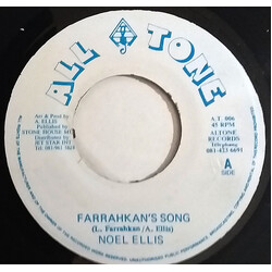Noel Ellis Farrahkan's Song USED VINYL 7INCH 45 RPM